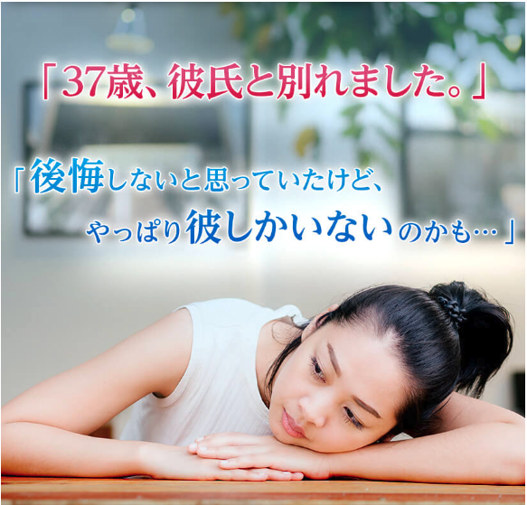電話占いシエロの特徴5選